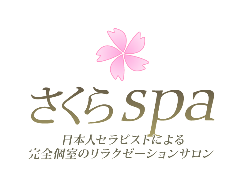 さくらspa