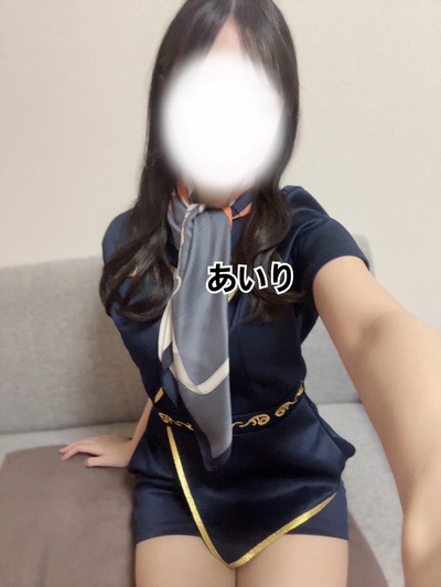 新人あいりさんの写真
