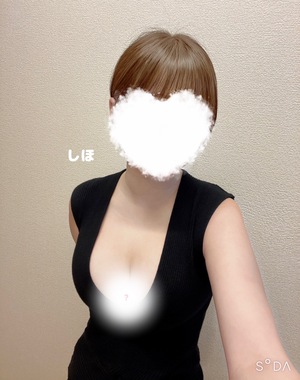 さんの写真